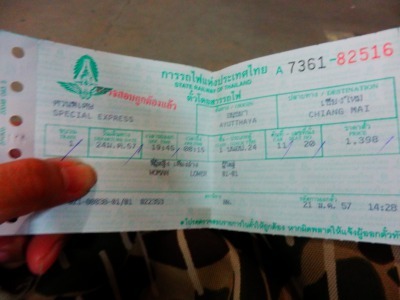 タイの夜行列車のチケットを買いに行こう