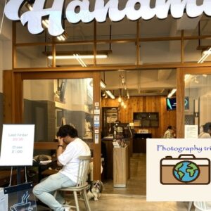 Cafe Hanamori