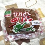 なかよしパン