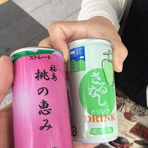 さるなし／桃の恵み